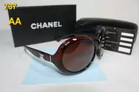 lunettes de soleil chanel star beau box-7242